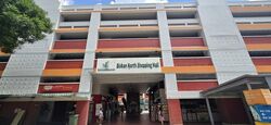 Bishan North Shopping Mall (D20), Retail #620588471
